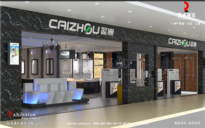 香蕉视频黄色免费