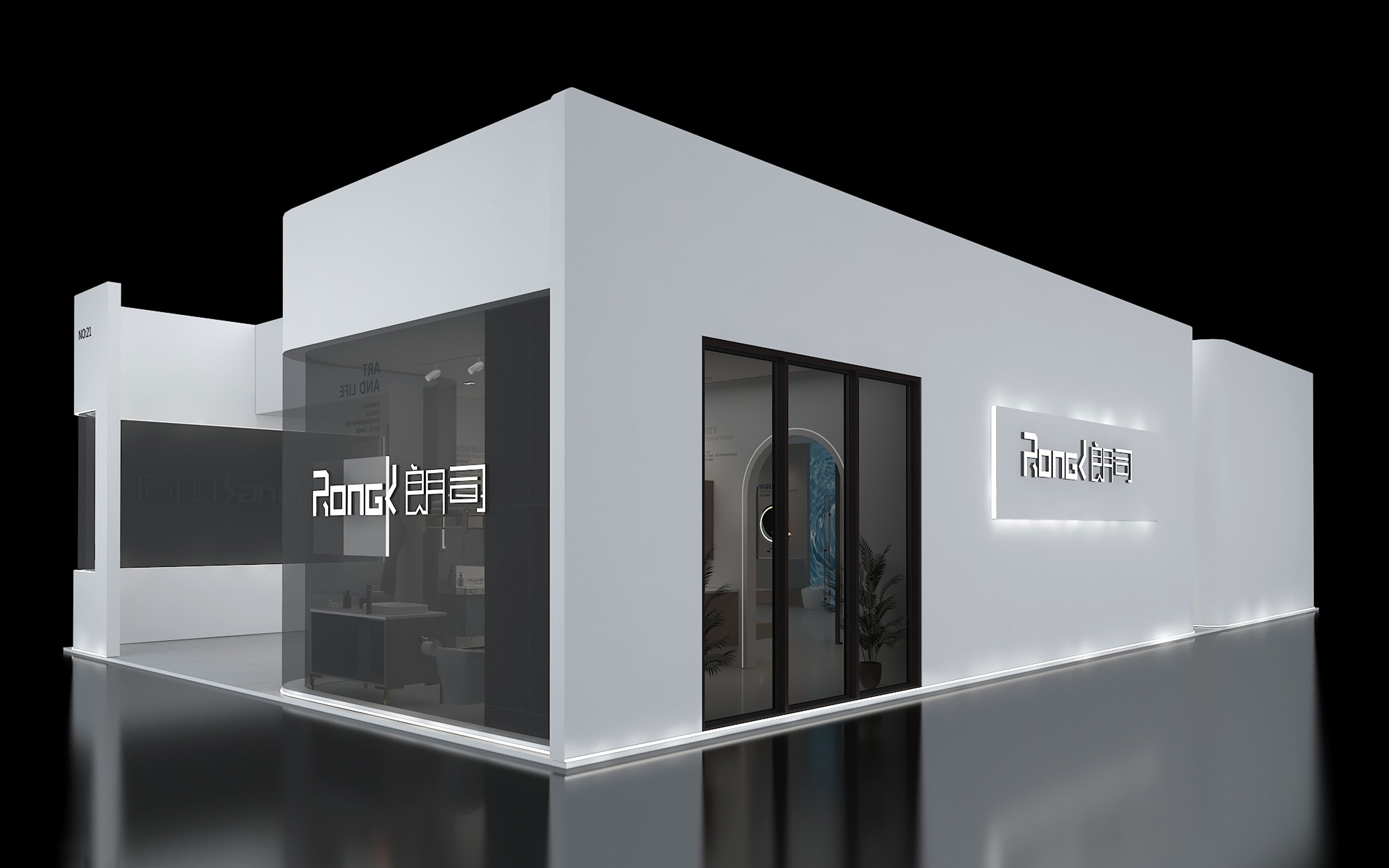 广州卫浴展会搭建图片