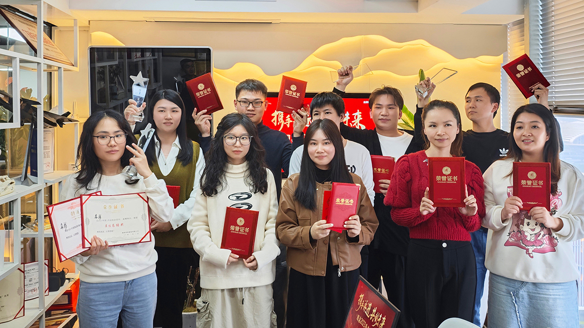 香蕉视频WWW在线观看绿色特装奖