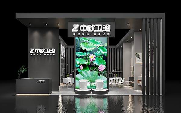 无锡展台设计