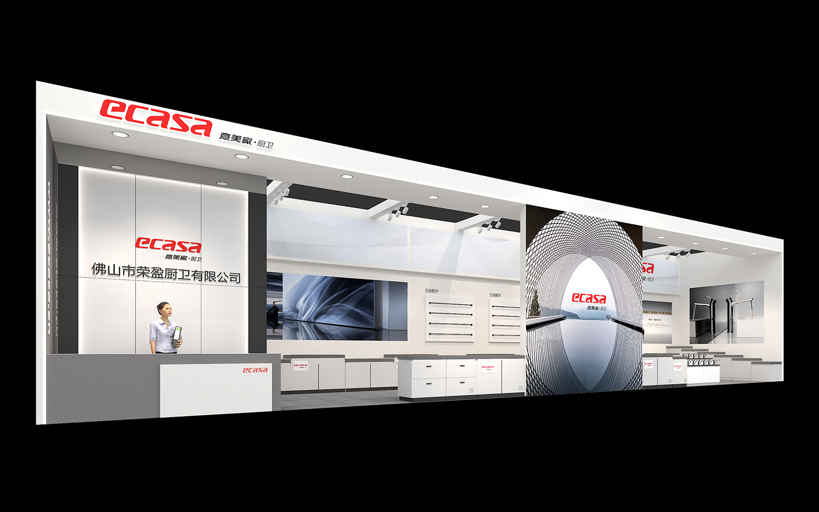 无锡会展搭建方案设计图片模板