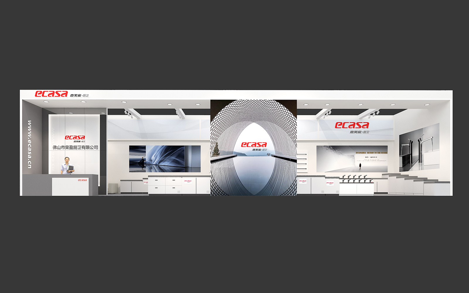 无锡会展搭建方案设计图片模板