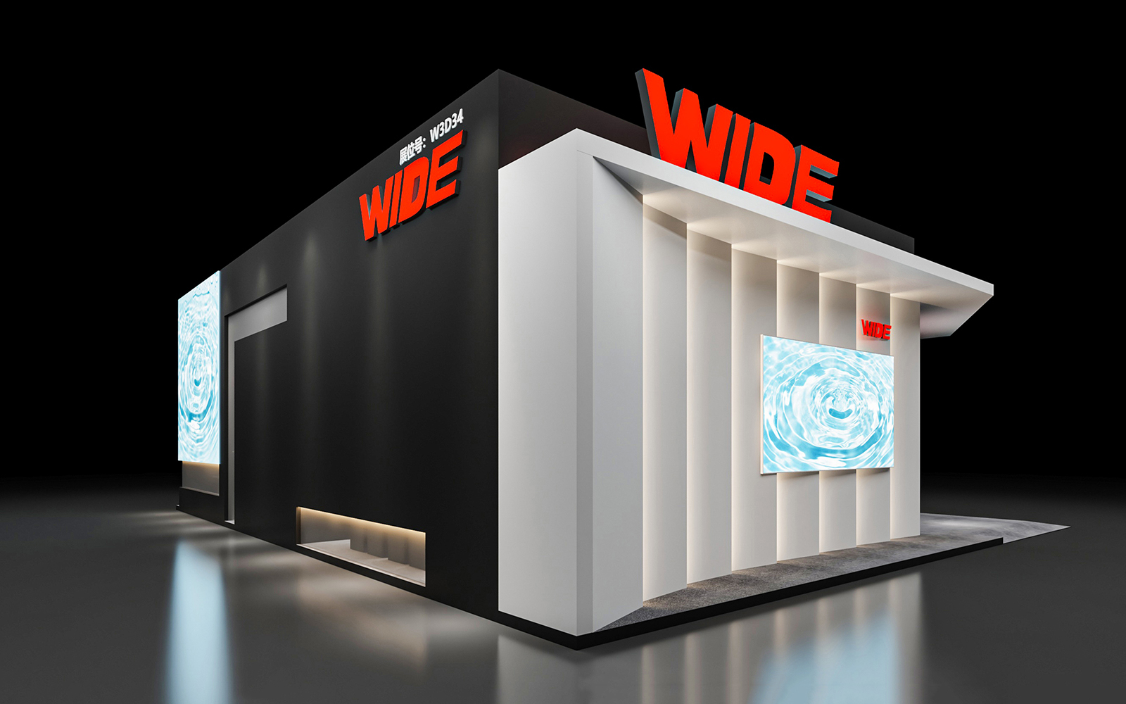 无锡展会设计效果图片素材高清大图