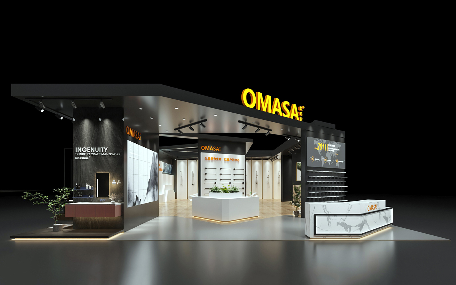 无锡展会搭建方案设计图片模板