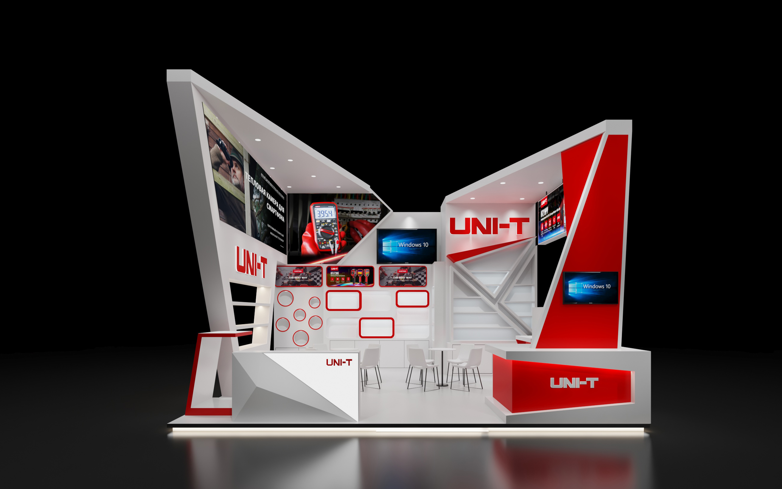 广交会布置-优利德