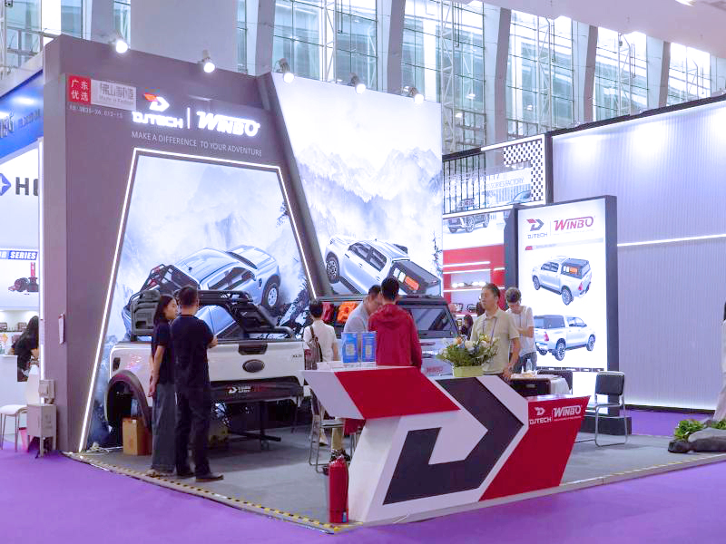 广交会摊位设计搭建图片