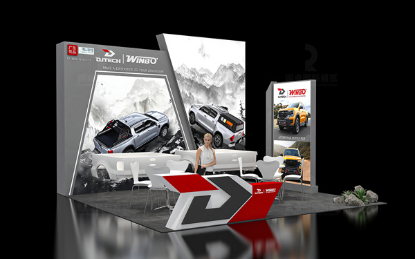 沉浸式体验在北京展位设计中的具体应用是什么？