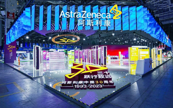 在展览会设计搭建中，如何提高展台的市场竞争力？