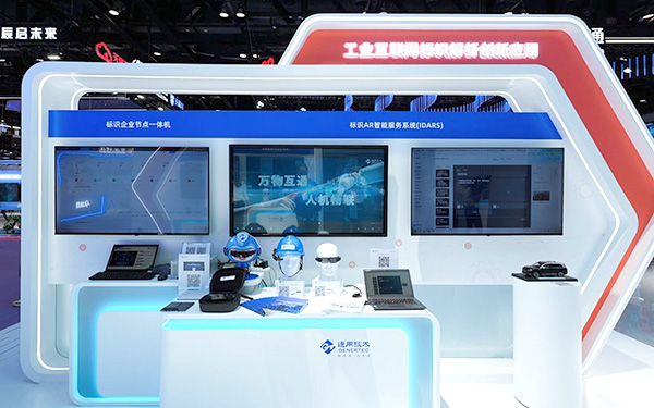 上海进博会展台设计：如何实现空间利用的最大化？