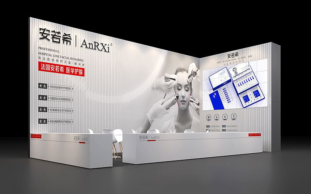 优秀的展览展会设计效果图应该具备哪些要素？