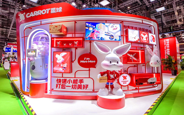 如何通过创意元素让展览展会设计效果图脱颖而出？