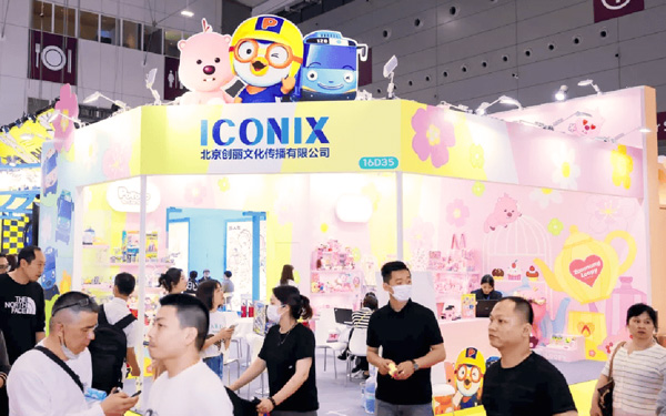 中国玩具展览会策划：4个技巧构建沉浸式体验空间