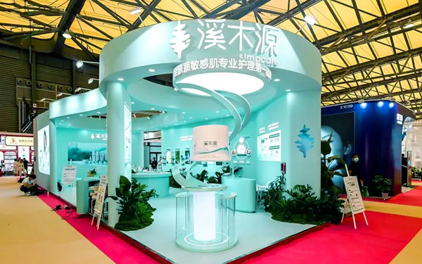 上海美博会展台设计施工：4招营造沉浸式护理场景
